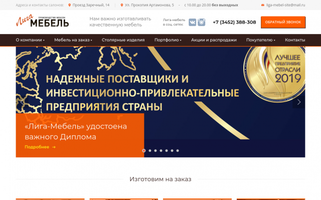 купить шкаф купе купить шкаф купе