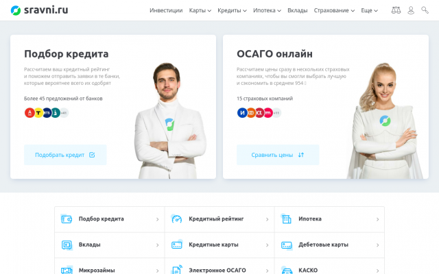 кредитная карта с доставкой на дом кредитная карта с доставкой на дом