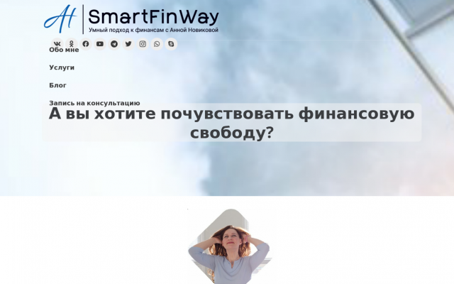 как научиться грамотно инвестировать деньги как научиться грамотно инвестировать деньги